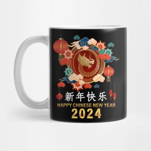 Chinese New Year 2024 Year of the Dragon Happy New Year 2024 Mug